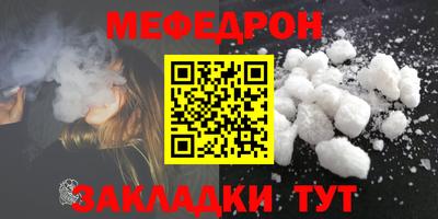 марки lsd Гусиноозёрск