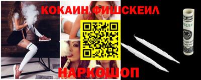 Альфа ПВП Гусь-Хрустальный