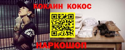 Альфа ПВП Гусь-Хрустальный