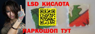 не бодяженный Гусев