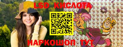 не бодяженный Гусев