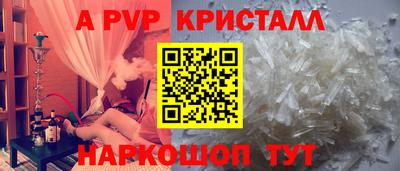 марки lsd Гусиноозёрск