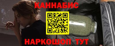 марки lsd Гусиноозёрск