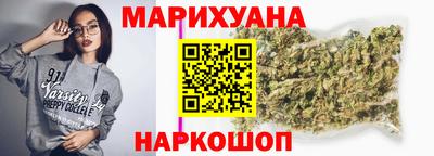 марки lsd Гусиноозёрск
