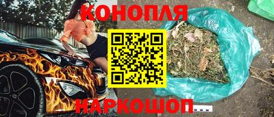 Альфа ПВП Гусь-Хрустальный