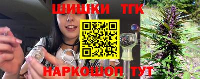 марки lsd Гусиноозёрск