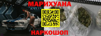 не бодяженный Гусев