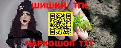 марки lsd Гусиноозёрск
