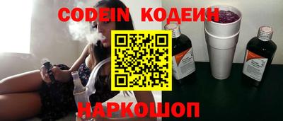 не бодяженный Гусев