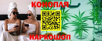 марки lsd Гусиноозёрск