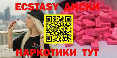не бодяженный Гусев