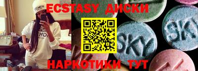Альфа ПВП Гусь-Хрустальный