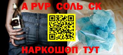не бодяженный Гусев