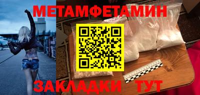 марки lsd Гусиноозёрск
