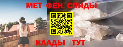 Альфа ПВП Гусь-Хрустальный