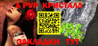марки lsd Гусиноозёрск