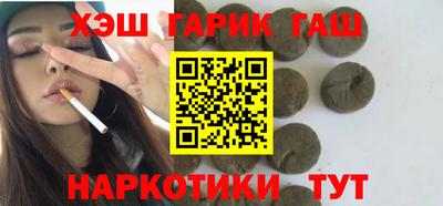 не бодяженный Гусев