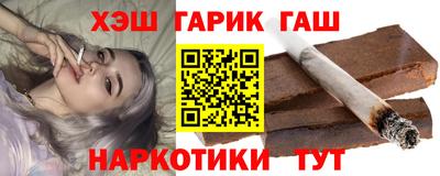 Альфа ПВП Гусь-Хрустальный