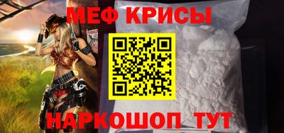 Альфа ПВП Гусь-Хрустальный