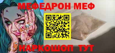 марки lsd Гусиноозёрск
